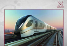 Qatar’s Smart Transportation: Sustainable Roadmap to 2050 news